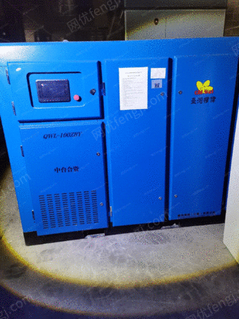 スクリュー式空気圧縮機販売