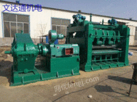 Buy second-hand metal Kaiping machine at a high price