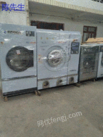 Sichuan sells second-hand oasis dry cleaning machines, water washing machines, dryers and other complete sets of dry cleaning shop washing equipment