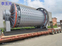 Buy a 2.1*4.5 m rod mill in Linyi, Shandong Province