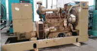 Procurement of 800 kW second-hand generators