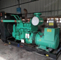 Recycling 500 kW second-hand generators