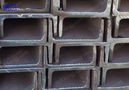 清遠は100トンの古いI字鋼を買い求めた