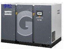 蘇州地区はアトラスのスクリュー式空気圧縮機を求めている