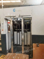 Guowang automatic die cutting machine, with waste removal under transfer