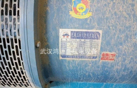 其它发电机出售