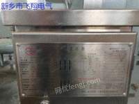 Buy all kinds of high and low voltage transformers all the year round