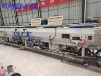 Sell second-hand Shanghai Jinwei 90/250 three-layer co-extrusion water supply production line high-speed machine pipe production line