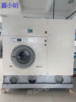 Shanghai sells second-hand Platinum 30 kg dry cleaning machine, produced in 2018