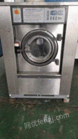 上海地区25公斤绿洲二手水洗机出售