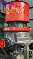 New high-end cone crusher