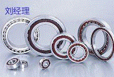 江蘇地区は大量の軸受を買い求めた