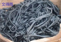 A large number of waste rubber are recycled in Shandong