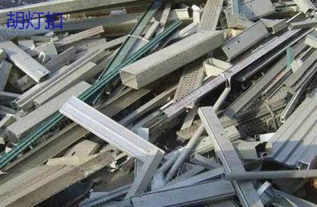 上海は長年にわたって廃アルミニウムを高値で買い付けている