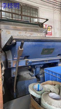 1メートル1手金パーマを販売