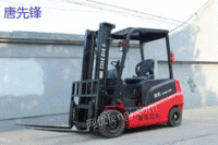 Buy second-hand forklifts of 3-15 tons