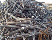 Recycle a large number of scrap metals such as scrap iron and scrap steel