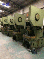 Long term large amount of recovered punch equipment in Suzhou, Jiangsu