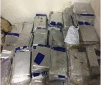 A large number of new energy cobalt batteries have been acquired at high prices for a