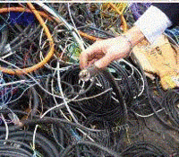 Buy all kinds of power materials, transformers, wires and cables