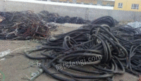 Buy used cables in Guangzhou cash