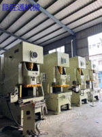 Jiangsu sold a batch of second-hand Aida pneumatic punches