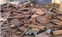 A large number of scrap metals are recycled all the year round in Guangdong