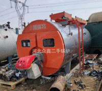 河北沧州出售1-20吨燃油锅炉