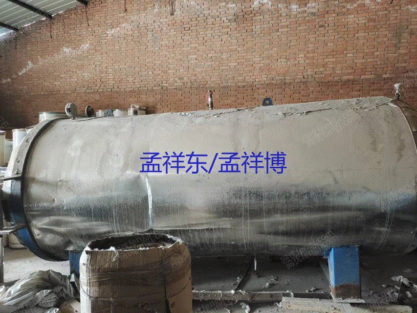 其它二手纺织机械出售