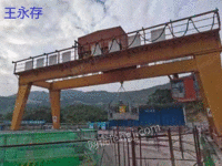 Sell second-hand 25 tons double-beam gantry crane special gantry crane for deep well of tunnel