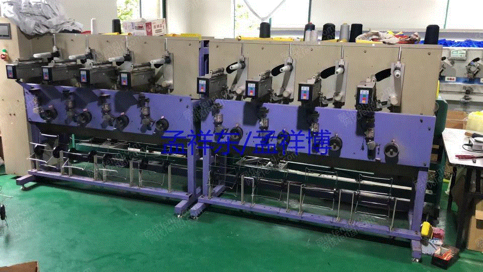其它二手纺织机械出售
