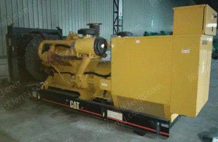 中古のカーター700キロワット発電機を回収