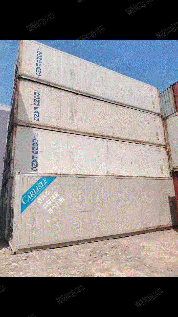 冰箱价格