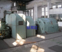 Recovery of two-hand back pressure steam turbine