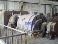 Recycling of used 6000 kW steam turbines