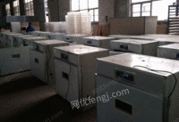 Shandong Professional Demolition and Recycling Incubation Plant Equipment