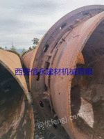 Sell φ 1.8 m x 45 m bearing rotary kiln