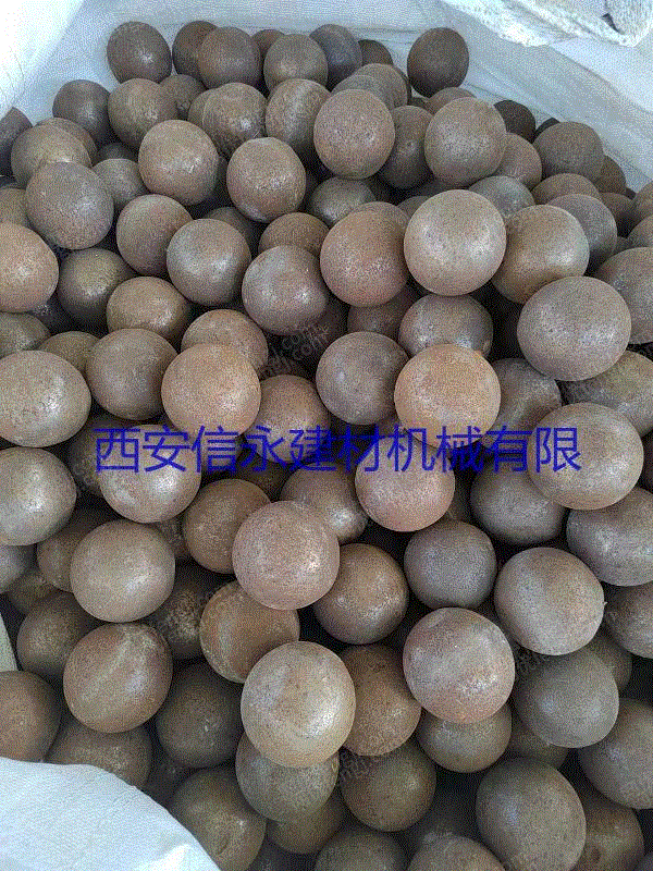 其它废料价格