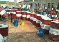 Long-term recovery of engine oil in Fujian