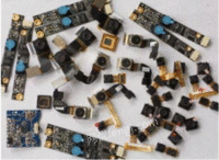 Recycling waste electronic components in large quantities at high prices