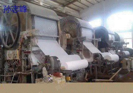 倒産した製紙工場を高値で買収揚州