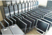 Guangdong has acquired computers at a large number of high prices for a long time