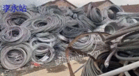 Foshan largely recycles waste cables