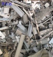 Guangdong recycles a large amount of waste aluminum, mechanical raw aluminum