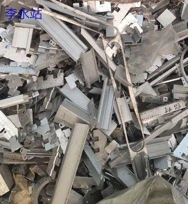 広東省で廃アルミニウム、機械生アルミニウムを大量回収