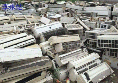 工場の廃エアコンを長年大量回収