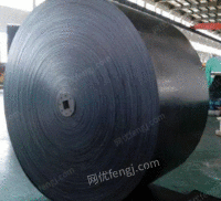 Recycling waste belts at high prices in China