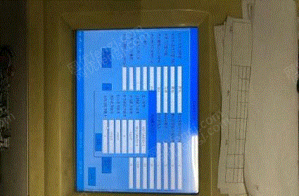 二手针织设备价格