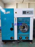 Sell second-hand dry cleaner equipment Yousa 203 Jieshen 20 washer 20 dryer