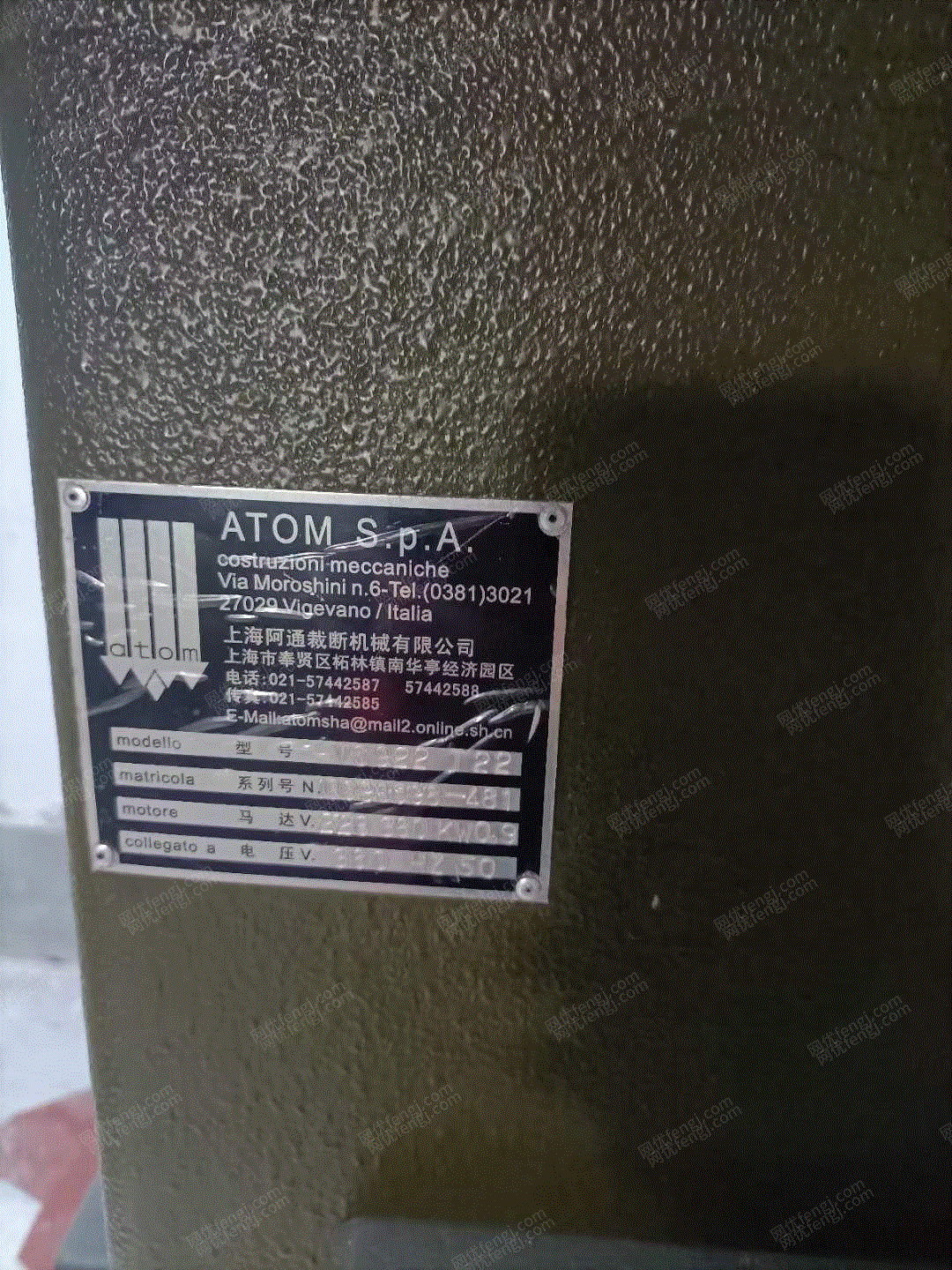 二手轧制设备价格